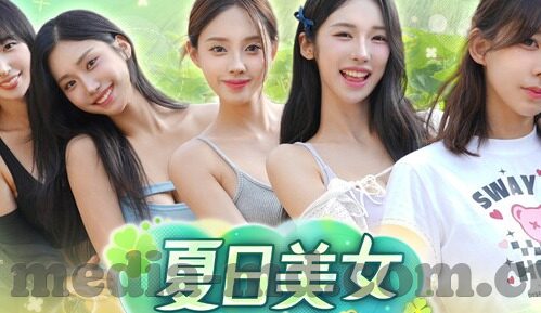 麻豆精品传媒在线观看-解锁视听盛宴，麻豆精品传媒在线体验指南