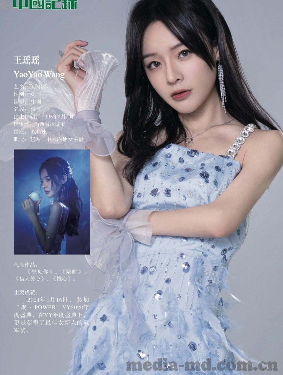 欧美日韩国产一区二区-探索全球影视文化的多元视角，欧美、日本、韩国一区二区的独特魅力